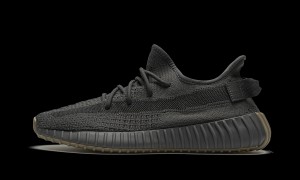 Adidas YEEZY Yeezy Boost 350 V2 Shoes Reflective Cinder - FY4176 Sneaker WOMEN