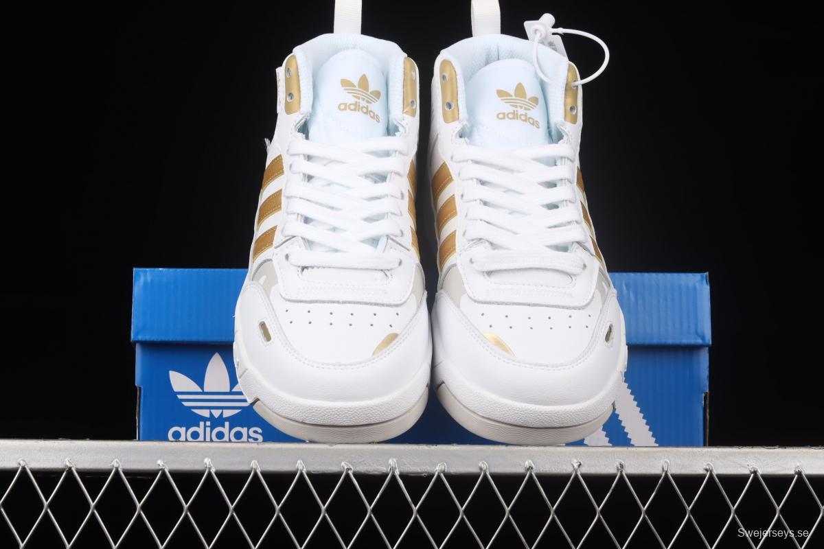 Adidas Post UP H00220 Darth clover middle top casual basketball shoes