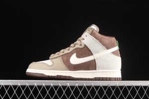 NIKE DUNK High Light Chocolate Chocolate vintage White Brown High Top Leisure Skateboard shoes DH5348-100