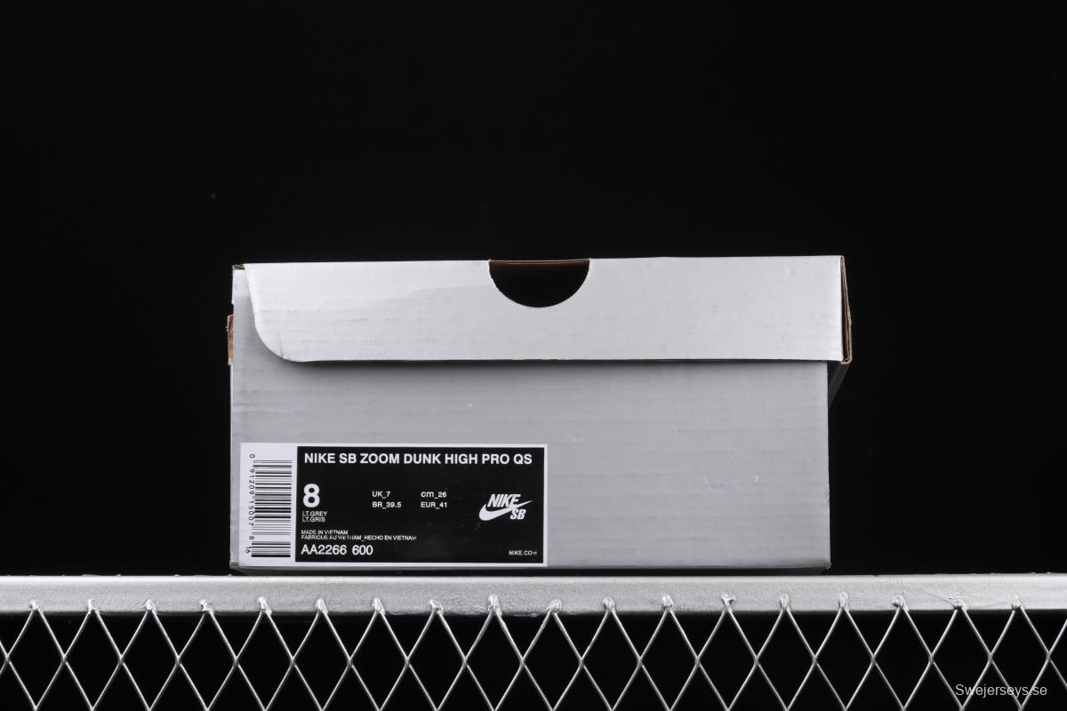 DUNK SB x Reigning Champ 2.0 defending champion second generation gray suede shoes AA2266-600