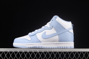 NIKE SB DUNK High North Carolina blue SB rebound high upper shoes DD1869-107,