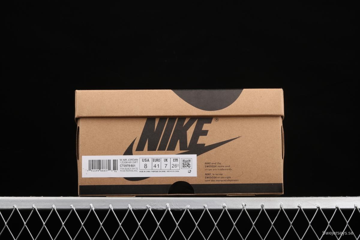 Air Jordan 1 Zoom Air CMFT black powder CT0978-601