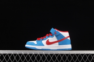 NIKE SB DUNK Mid Pro ISO new SB Zhongbang Fashion Kids CD6754-400