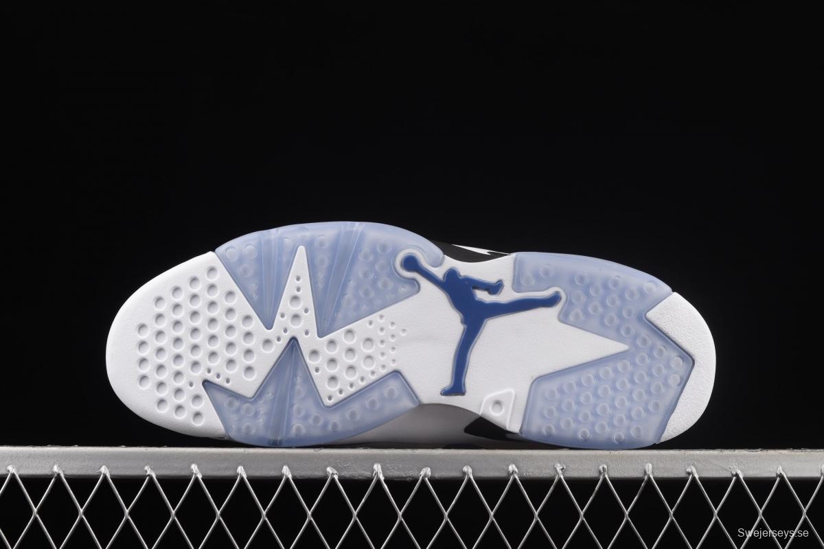 Air Jordan University Blue North Carolina CT8529-410