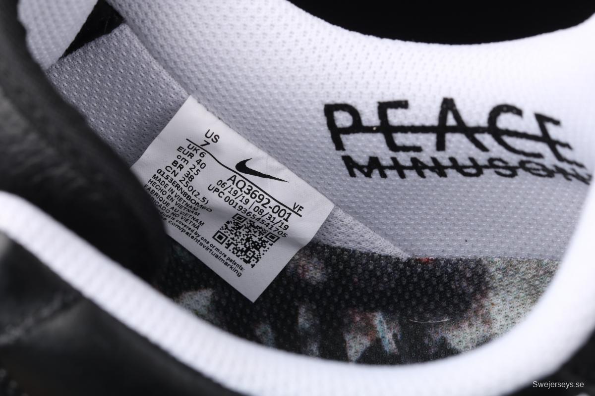 Peaceminusone x Nike Air Force 1y07 / joint style graffiti casual board shoes AQ3692-001